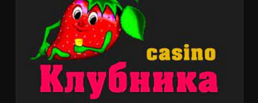 Полное руководство по онлайн-казино Clubnika для игроков всех уровней